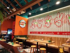 -迷你椰·泰式大排档(共康店)