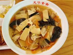 -龙华素斋(龙华路店)