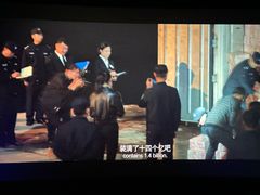 -万象影城(深圳布吉万象汇IMAX店)