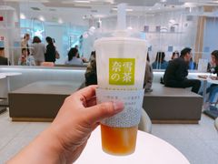 -奈雪的茶(大悦城店)