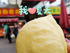 香菇肉包-馍馍哥稻香(稻香路店)