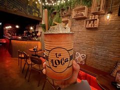 -La Loca 酒吧