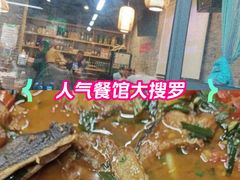 -61号餐吧(兴坪古镇漓江店)