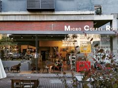 门面-微焙咖啡工厂(海峡创意产业园·红坊店)