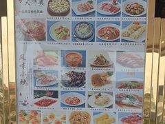 -黄埔华苑酒家(黄埔总店)