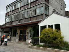 -三林塘老街