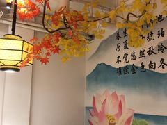 -吴掌柜·藕汤印象(南湖店)