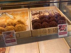 -彭记优口(胜利路店)