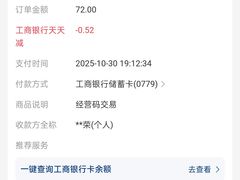 -潭门港海鲜大排档(琼海店)