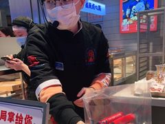 -墨茉点心局(梅溪湖新天地一店)
