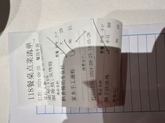 -广州酒家(中华广场店)