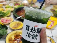 渣男柠檬绿茶-有拈头成都市井火锅(柳市店)
