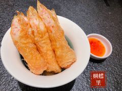 鲜虾腐皮卷-蝴蝶里·粤菜·点心(龙湖天街&滨江店)