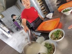 -宋老三苏肉羊肉汤老店