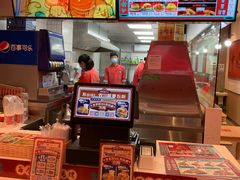 -塔斯汀中国汉堡(和畅五路店)