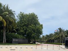-中国（海南）南海博物馆