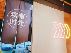 -小马哥烧烤(楚州店)