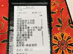 -塔道斯西餐厅(中央大街店)