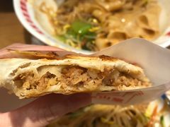 -震山堂·手工劲面(仓山万达店)