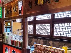 -帝一铭家宴(板塘店)