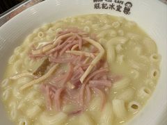 -旺记冰室(九龙中心大厦店)
