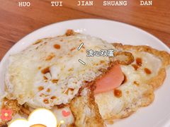 -沙湾甜品(升平街店)
