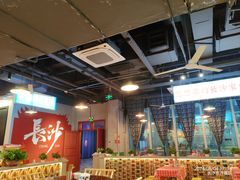 -湘遇老伙计浏阳菜馆(南门口店)