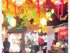 -龙泉小镇(科圣路店)