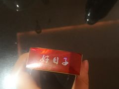 -长安莲花山庄-莲湖轩中餐厅