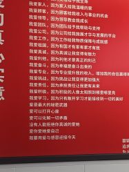-LJOY丽锦造型·烫发染发
