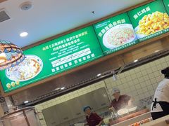 -直隶安家罩饼(复兴路店)