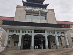 -齐齐哈尔市博物馆