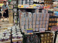 -DON DON DONKI(名珠城店)