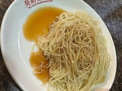 -吴财记面家(大同路店)