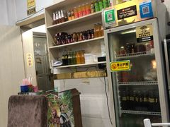 -清真新疆特色餐厅(红埠街店)