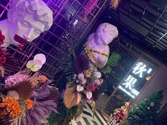 -好乐迪KTV(金钻店)