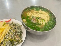 -杨记拉面总店