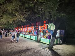 -哈尔滨文化公园