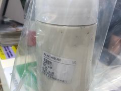 -兰熊鲜奶(西直门凯德mall店)