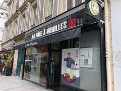 -面面聚到(老佛爷总店)