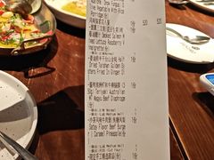 -Bistro 63 创意融合料理(广粤天地店)