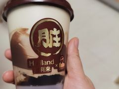 -好利来(新华店)