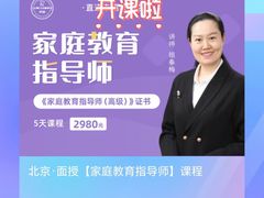 -阿姨来了·保姆月嫂育儿嫂(顺义双兴店)