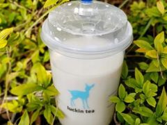 桂花乌龙生椰乳茶-瑞幸咖啡(平安滨江金融中心店)