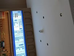 -一头牛馅饼店总店(卫工街店)