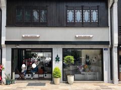 门面-Eu2+ coffee(上大路店)