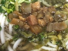 -花溪牛肉粉(八鸽岩店)