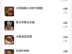 -MORNING GOOD Bistro(翰林府店)