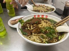 -老赵面店(大西路店)