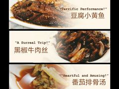 android_upload_pic-玲珑餐厅(陕西南路店)